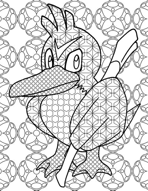 pokemon adult coloring page|Adult Pokemon Coloring Page